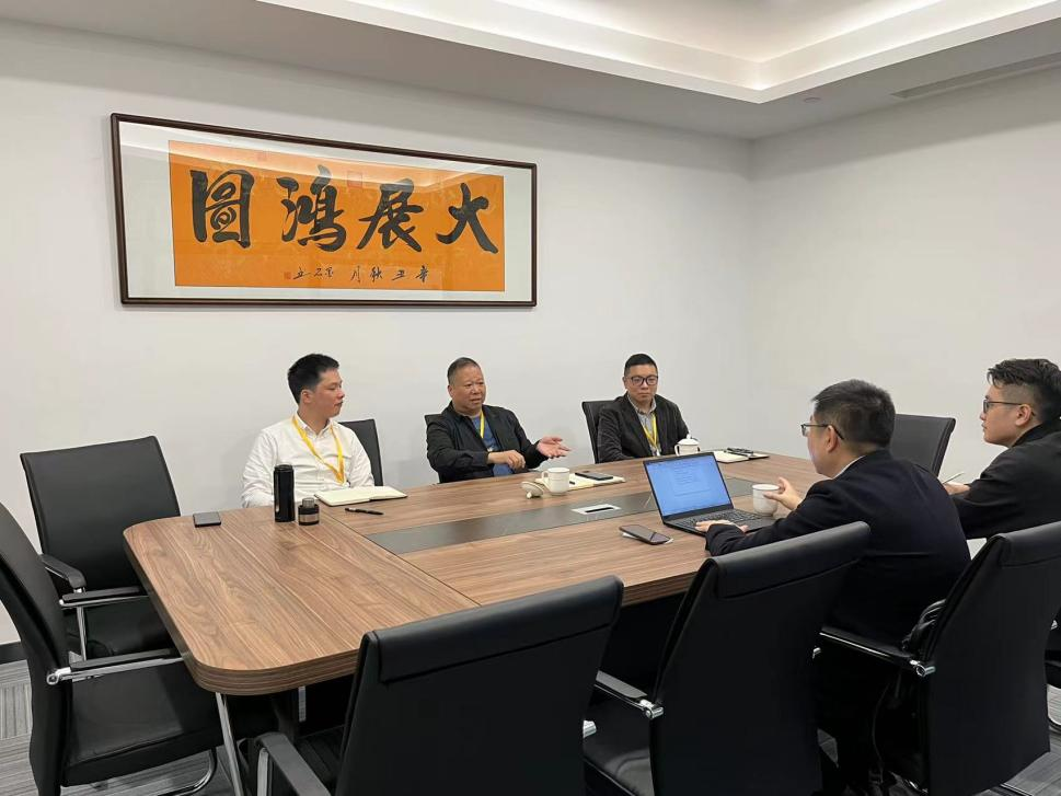 撞球咖啡馆FC公司与中国农业银行 就主业拓展及投资项目资金需求召开对接